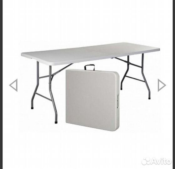 Стол складной для пикника