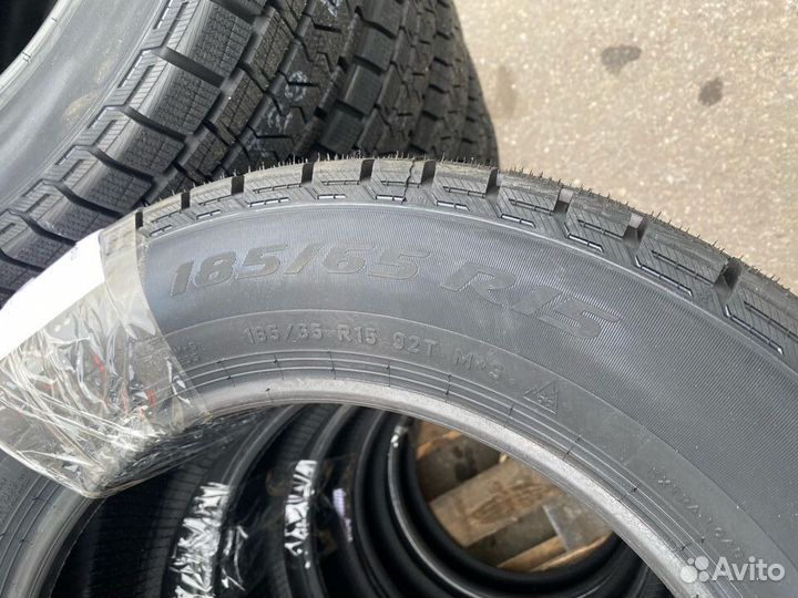 Pirelli Formula Ice FR 185/65 R15