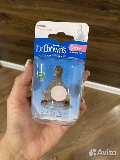 Соски Dr.Brown's для бутылочек 0+ P 2 шт