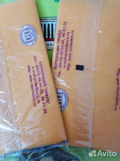 Салфетка для пола Pride, 60*50 см