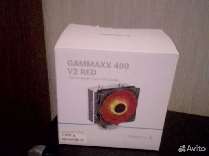 Железо для пк