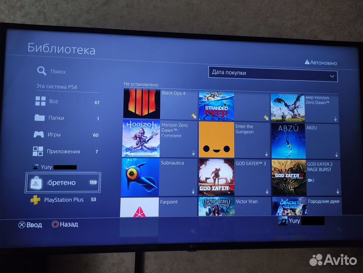 Sony Playstation 4 Pro SSD 500+HDD 2Тб+игры
