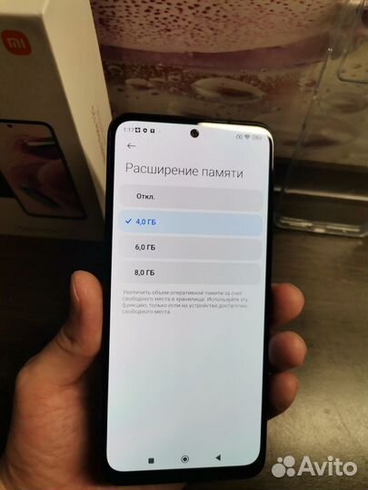 Xiaomi Redmi Note 12S, 8/256 ГБ