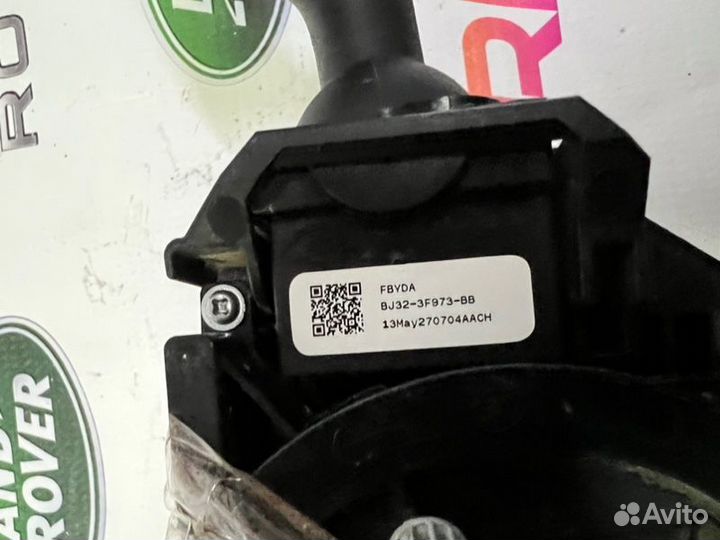 Подрулевой переключатель поворотников Land Rover