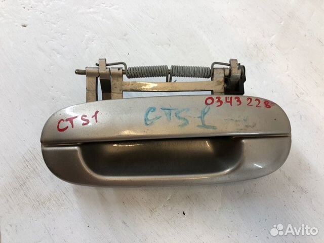 Ручка двери задняя левая Cadillac Cts 1