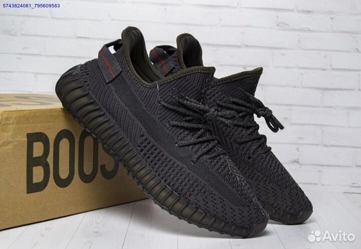 Adidas yeezy boost 350 v2 black reflective