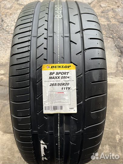 Dunlop SP Sport Maxx 050+ 265/50 R20 111Y