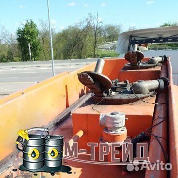 Топливо Ильского нпз оптом