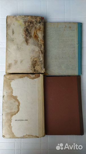 Книги СССР в ассортименте