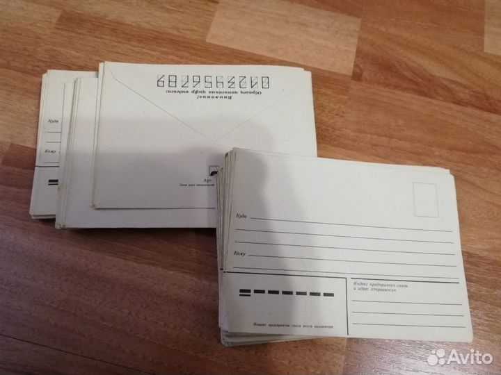 Конверты СССР