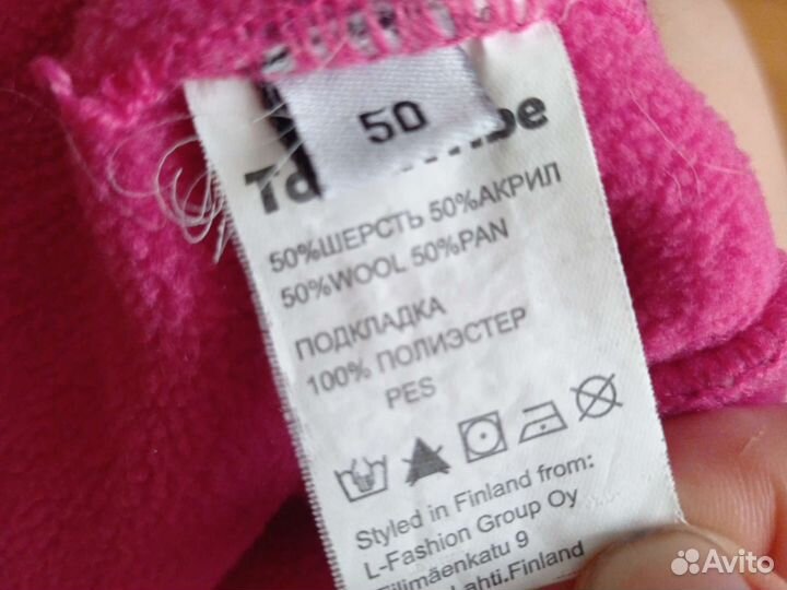 Шлем tokka tribe 50р