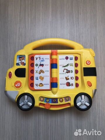 Игрушка музыкальная азбука автобус