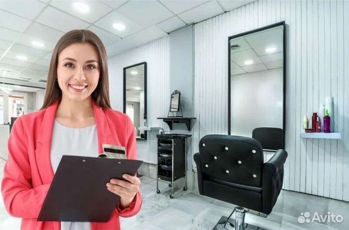 Администратор салона красоты