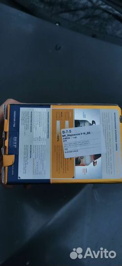 Линзы 3 дюйма +ксеноновые лампы d3s MTF