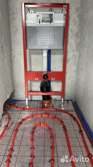 Отопление. Теплый пол. Водоснабжение