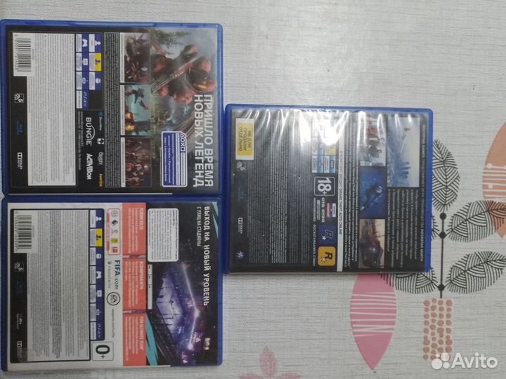 Диски игры для PS4
