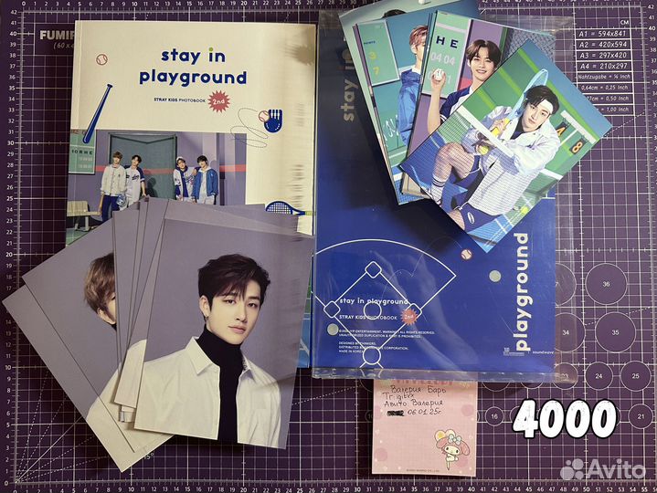 Официальный фотобук Stray kids Playground