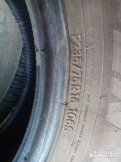 Toyo Open Country H/T 235/75 R16