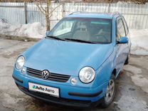 Volkswagen Lupo 1.0 MT, 2000, 312 400 км, с пробегом, цена 380 000 руб.