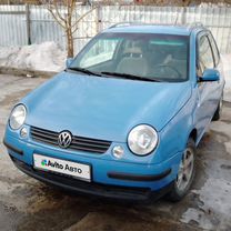 Volkswagen Lupo 1.0 MT, 2000, 312 400 км, с пробегом, цена 380 000 руб.