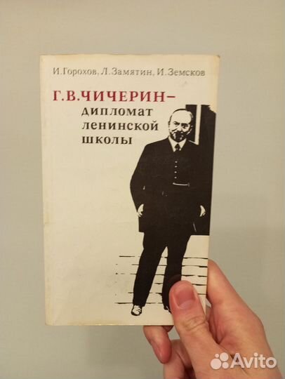 Книги по праву, истории. Цеза за 1 книгу