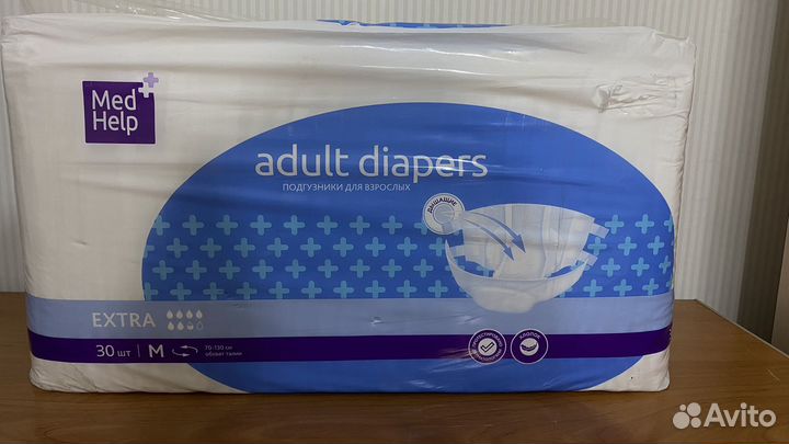 Памперсы для взрослых размер m упаковка 30 штук