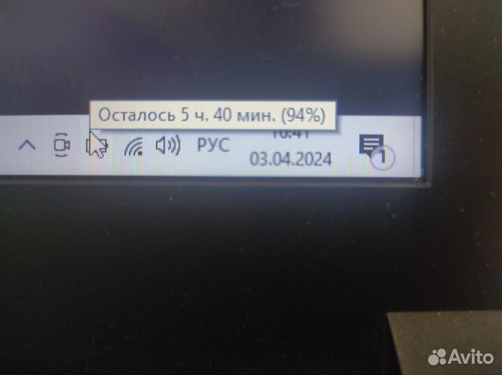 Lenovo 4 ядра/8GB/SSD240/Intel HD