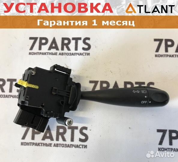 Гитара правая suzuki cervo