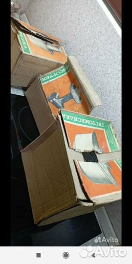 Мрия 2 кухонный комбайн