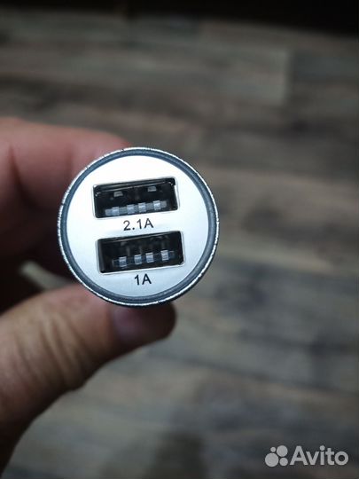 Зарядное устройство