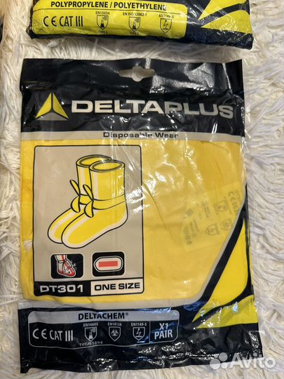 Защитные костюмы