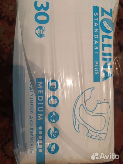 Памперсы для взрослых, размер М, по 30 шт. Пелёнки