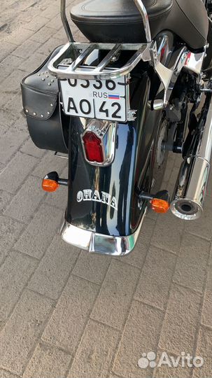 Suzuki VL1500
