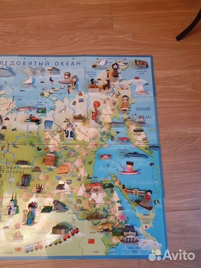 Журнал моя страна. Собери карту