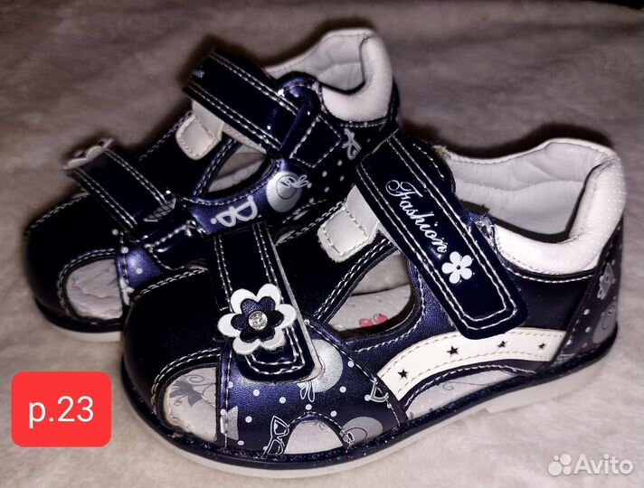 Сандалии для девочки