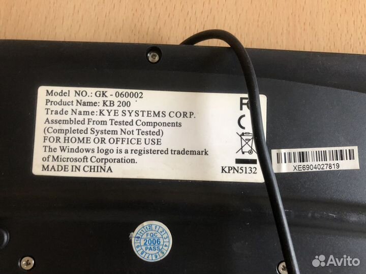 Клавиатура genius K639 GK-060002