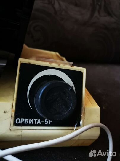 Ретро вентилятор орбита