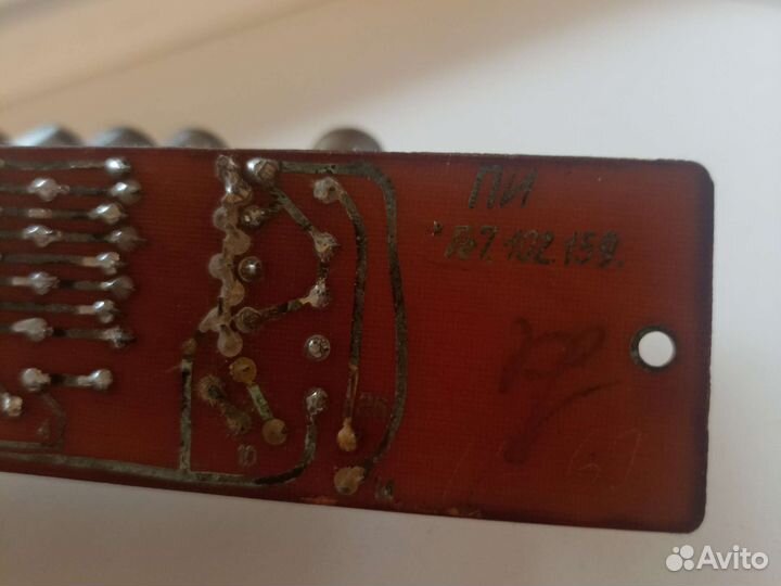 Радиолампы СССР кв-6(блок)