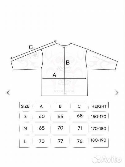 Streshine racer jersey pink