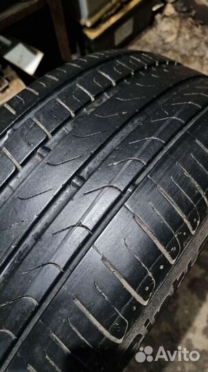 Pirelli Cinturato P7 225/50 R17 94H