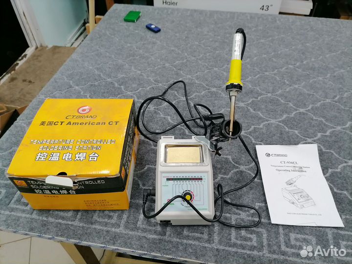 Паяльная станция CT-936CL