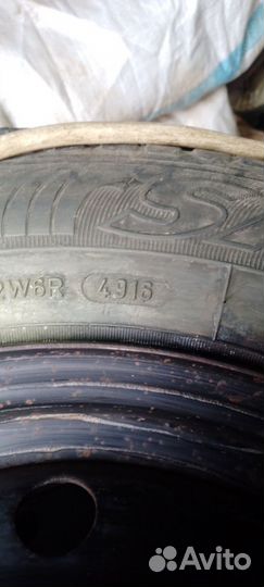 Sava Perfecta 185/65 R15 88