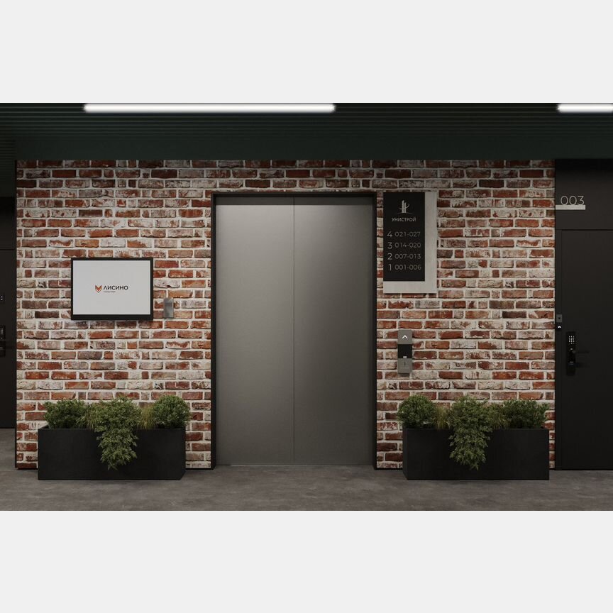 2-к. квартира, 77,4 м², 1/5 эт.