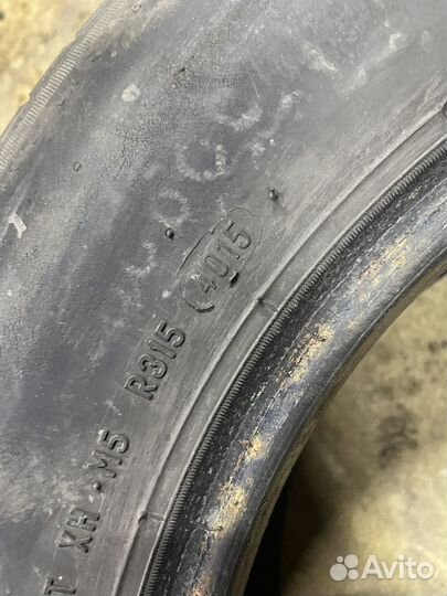 Pirelli Cinturato P1 205/65 R15