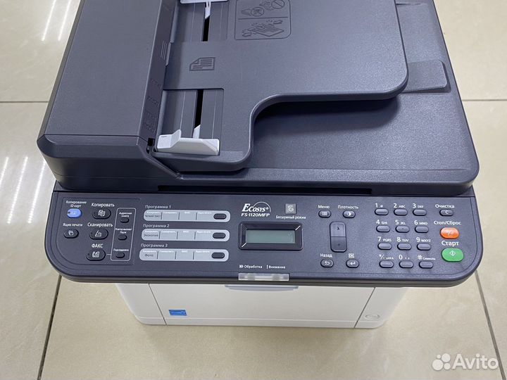 Мфу kyocera FS-1120MFP, лазерный