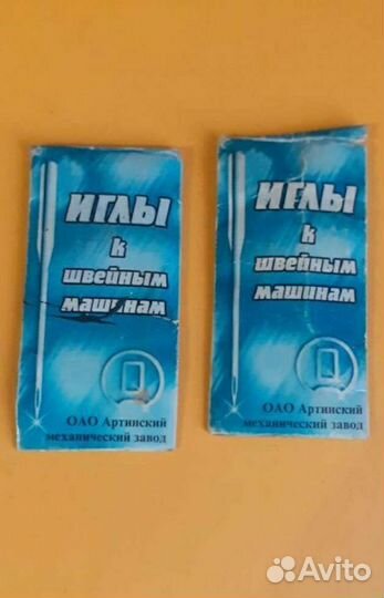 Швейные иглы