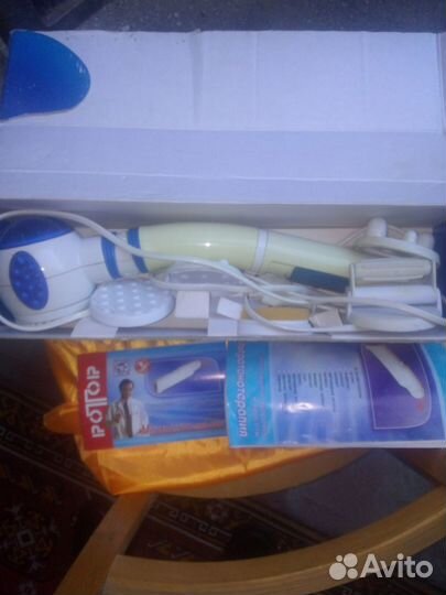 Медицинский электровибромассажер