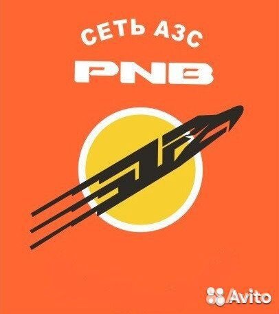 Водитель газовоза (Усть-Лабинск)