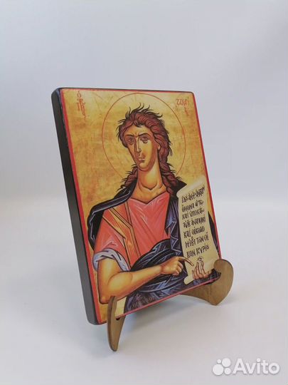 Святой Пророк Захария Серповидец, арт А6817, 15x20