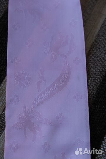 Лента атласная для новорожденных